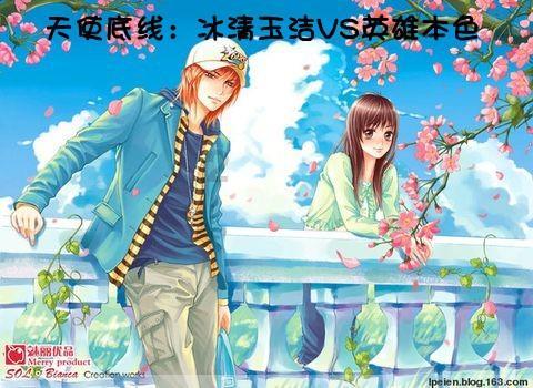探索工作上受的气,你会如何排解?知识星球,开启你的学习之旅!