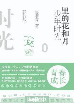 柴人决击