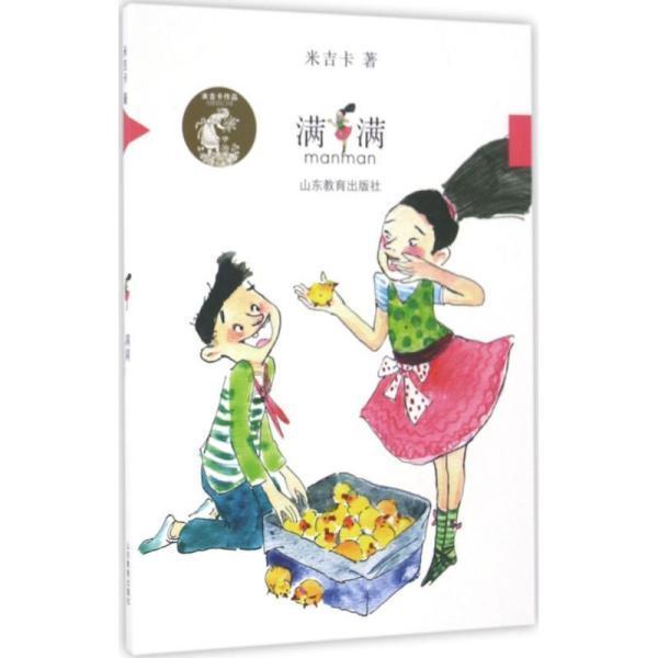 《异人之下2》阵容曝光,主演实力派,文淇演陈朵惊喜!