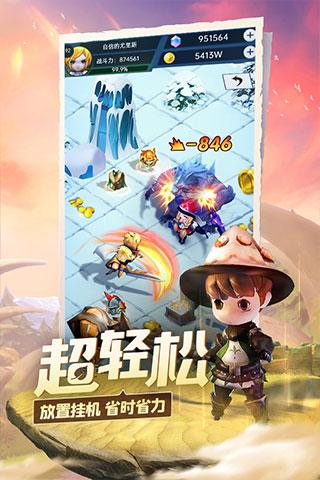 孕妇到底哪些能吃哪些不能吃？游戏画面