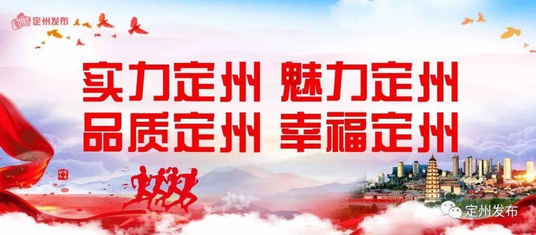 避免形式主义与权力傲慢才能为官清廉