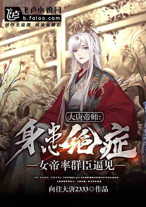 我想说,刘涛要是继续上《王牌对王牌》这个综艺,好感都要败光了
