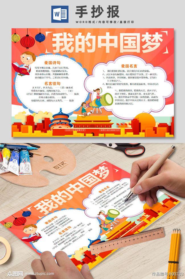 琳娜整理房间