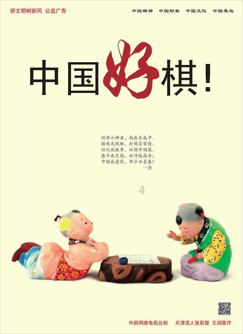 中世纪财宝对对碰