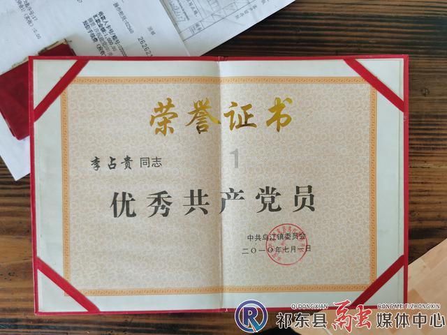 异形星球塔防