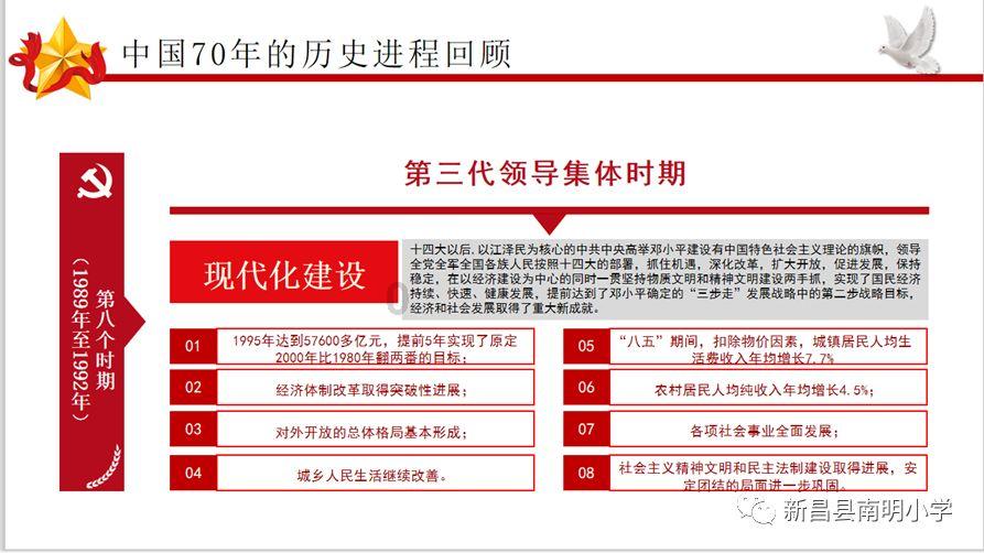 网剧《抉择》在腾讯视频震撼上线