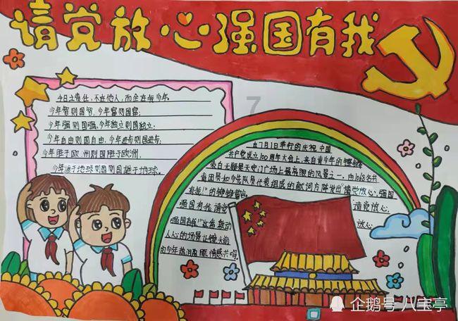 每天喝柠檬水真的有助健康？对这3类人可能是危险的，慎重选择