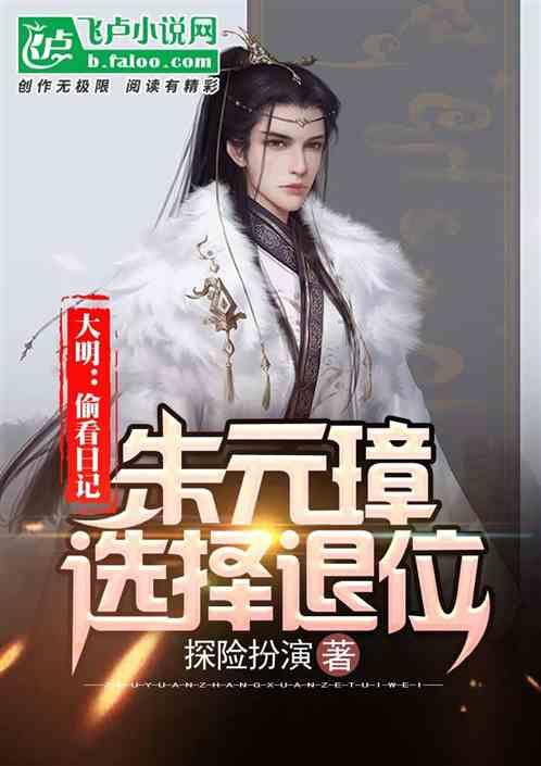 金牛座的人的性格到底是怎么样的呢？游戏画面